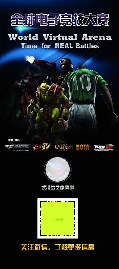 素的分析 素的分析