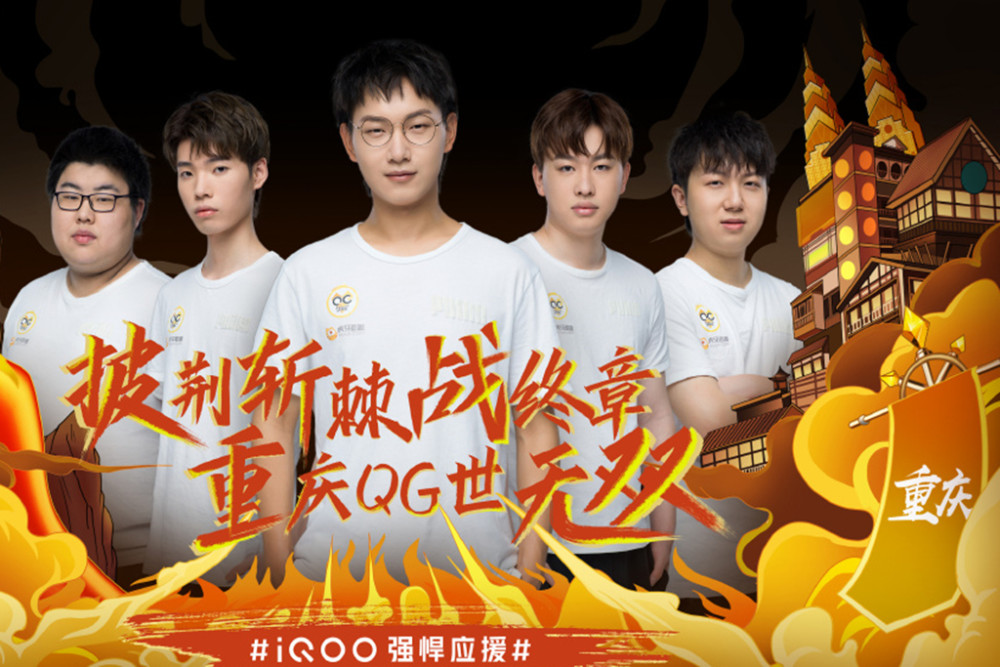 邮报：曼城三门奥尔特加今夏拒绝多个报价，其中包括费内巴切